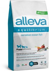 Alleva Equilibrium Sensitive Puppy Ocean Fish All Breeds Повнораціонний корм з океанічною рибою для цуценят, вагітних і лактуючих собак всіх порід з чутливим травленням 2 кг