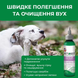 Vet's Best Ear Relief Wash Очищающее средство для ушей собак, 118 мл