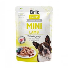 Brit Care Mini Lamb Fillets in Gravy - Вологий корм з філе ягняти у ніжному соку для дорослих собак малих порід, 85 г