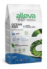 Alleva Holistic Cat Adult Ocean Fish Повнораціонний корм з океанічної риби з додаванням конопель та алое вера  для дорослих котів 1,5 кг
