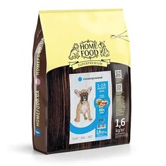 Home Food Dog Сухий корм з фореллю та рисом для цуценят малих порід, 1,6 кг