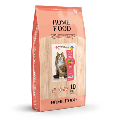 Home Food Cat Adult Hairball Control - Сухой корм для выведения шерсти из желудка для стерилизованных/кастрированных взрослых кошек, 10 кг