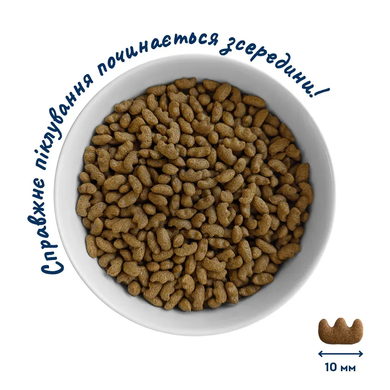 Home Food Cat Adult Hairball Control - Сухой корм для выведения шерсти из желудка для стерилизованных/кастрированных взрослых кошек, 10 кг