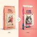 Home Food Cat Adult Hairball Control - Сухой корм для выведения шерсти из желудка для стерилизованных/кастрированных взрослых кошек, 10 кг