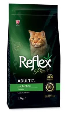 Reflex Plus Adult Cat Food with Chicken Рефлекс Плюс сухий корм з куркою для котів, 1,5 кг