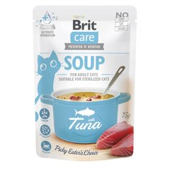 Brit Care Soup with Tuna Корм вологий беззерновий Суп з тунцем для котів