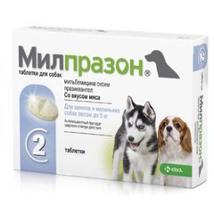 KRKA Мілпразон Антигельмінтні таблетки для цуценят та собак малих порід до 5 кг