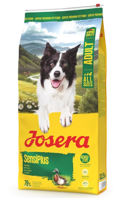 Josera A/S Adult SensiPlus (SensiPlus) Сухий корм з качкою для дорослих собак з чутливим травленням, 900 г