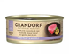 Grandorf Tuna Fillet & Mussels Вологий корм з філе тунця та мідіями для котів, 70 г