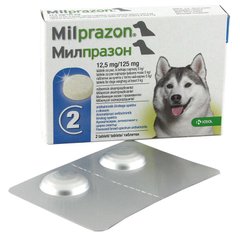 KRKA Мілпразон Антигельмінтні таблетки для собак 5 - 25 кг