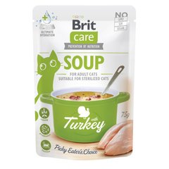 Brit Care Soup with Turkey Корм вологий беззерновий Суп з індичкою для котів