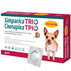 Сімпаріка Тріо таблетки проти бліх, кліщів та гельмінтів для собак вагою 1,3-2,5 кг (1 таблетка)