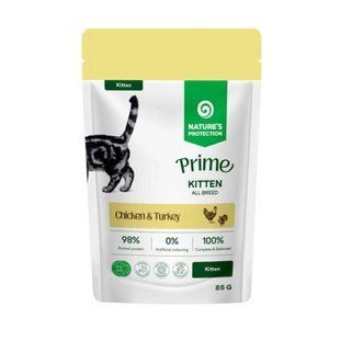 Nature's Protection Prime Kitten Chicken and Turkey Вологий корм з куркою та індичкою для кошенят, 85 г