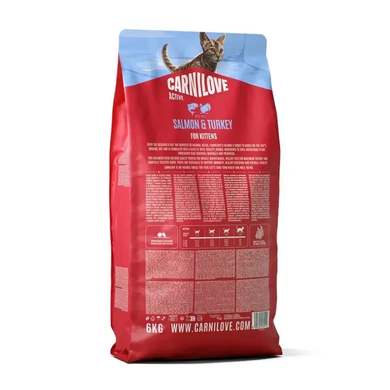 Carnilove Active Salmon & Turkey Kitten Сухой корм с лососем и индейкой для котят, 6 кг