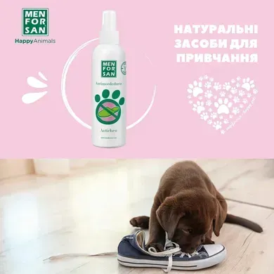 Menforsan Antichew Спрей от погрызов для мебели, 125 мл