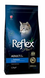 Reflex Plus Adult Cat Food with Salmon Рефлекс Плюс сухий корм з лососем для котів, 1,5 кг