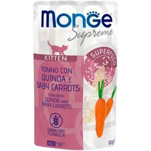 MONGE CAT WET Kitten Вологий корм із тунцем, кіноа та молодою морквою для кошенят, 80 гр