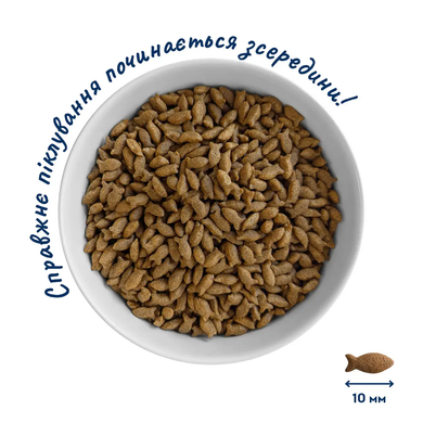 Home Food Cat Adult Hypoallergenic - Сухий гіпоалергенний корм "Морський коктейль" для стерилізованих/кастрованих дорослих котів, 10 кг