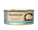 Grandorf Chicken Fillet & Shrimps Влажный корм с куриной грудкой и креветками для кошек, 70 г