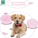 Menforsan Urination Attractant Спрей для приучения к туалету собак, 125 мл