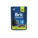 Brit Premium Lamb for Sterilised Влажный корм с ягненком для стерилизованных кошек, 100 г