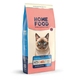 Home Food Cat Adult Hypoallergenic - Сухий гіпоалергенний корм "Морський коктейль" для стерилізованих/кастрованих дорослих котів, 10 кг