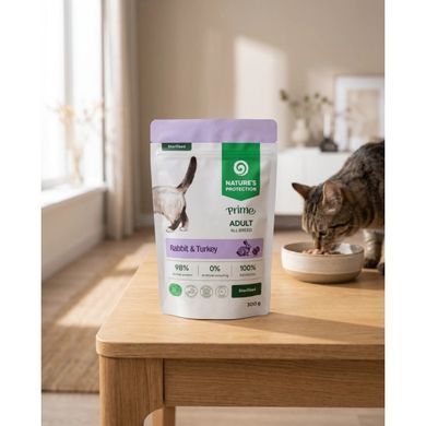 Nature's Protection Prime Sterilised Adult Cats Rabbit and Turkey Вологий корм з кроликом і індичкою для стерилізованих котів, 85 г