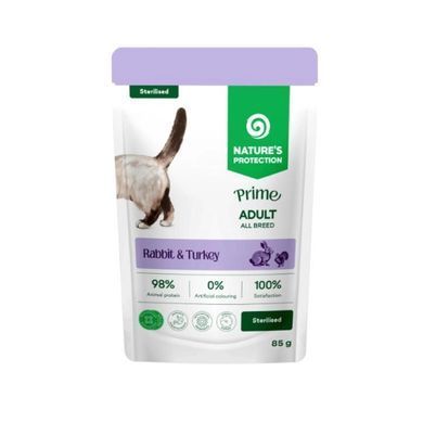 Nature's Protection Prime Sterilised Adult Cats Rabbit and Turkey Вологий корм з кроликом і індичкою для стерилізованих котів, 85 г