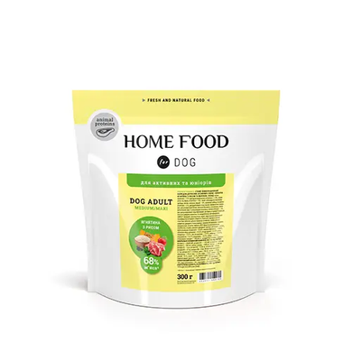 Home Food Dog Adult Medium/Maxi For Active And Young Dogs - Сухой корм с ягненком и рисом для активных взрослых собак и юниоров средних и крупных пород, 300 г