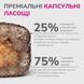 LK Baits Pet Nutrigo Treat Rabbit Функціональні ласощі з кроликом та яловичим соусом (&Oslash; 12 мм) для собак , 150 г