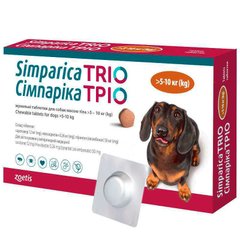 Сімпаріка Тріо таблетки проти бліх, кліщів та гельмінтів для собак вагою 5-10 кг (1 таблетка)