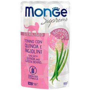 MONGE CAT WET Sterilised Вологий корм з тунцем, кіноа та стручковою квасолею для стерілізованих котів , 80 гр