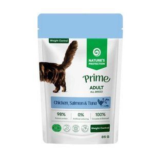 Nature's Protection Prime Adult Cats Weight Control Chicken, Salmon and Tuna Вологий корм з куркою, лососем і тунцем для контролю ваги для котів, 85 г