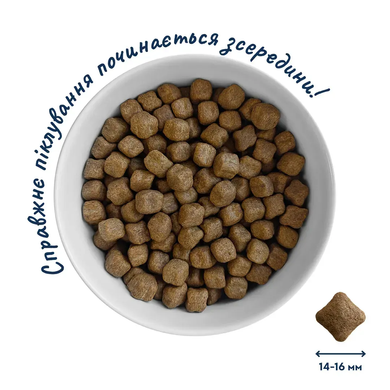 Home Food Dog Adult Medium/Maxi Hypoallergenic Grain-Free - Сухий беззерновий гіпоалергенний корм з качкою та нутом для дорослих собак середніх та великих порід, 10 кг
