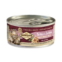 Carnilove Turkey & Salmon for Kittens - Вологий корм з м'ясом індички та лосося для кошенят, 100 г