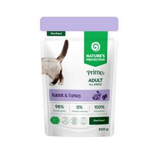Nature's Protection Prime Sterilised Adult Cats Rabbit and Turkey Вологий корм з кроликом і індичкою для стерилізованих котів, 300 г