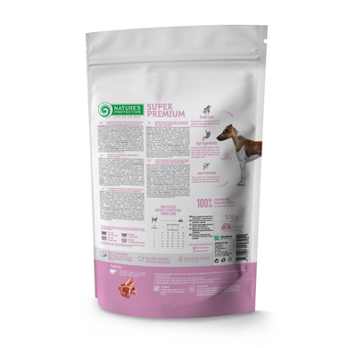 Nature's Protection Junior All Breed Dogs with Lamb Сухий корм з ягнятиною для цуценят всіх порід, 500 г