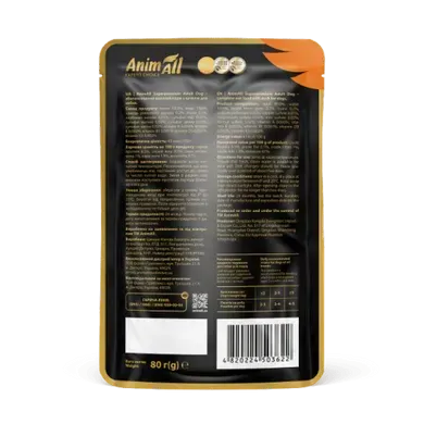 AnimAll Duck Влажный корм с уткой для собак, 80 г