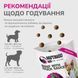 LK Baits Pet Nutrigo Treat Veal Функціональні ласощі з яловичиною та качиним соусом (&Oslash; 12 мм) для собак, 150 г