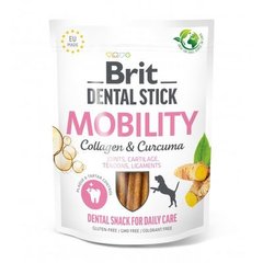 Brit Dental Stick Mobility - Ласощі для собак для мобільності суглобів з колагеном та куркумою