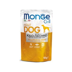 Monge Dog Grill - Вологий корм з куркою та індичкою, 100 г