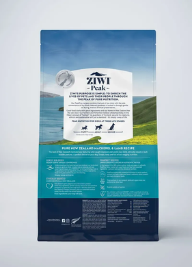 Ziwi Peak Air Dried Зиви Полнорационный сухой корм со вкусом Скумбрия с ягненком для собак, 2,5 кг