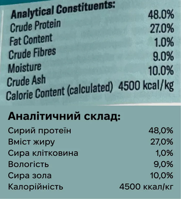 Ziwi Peak Air Dried Зиви Полнорационный сухой корм со вкусом Скумбрия с ягненком для собак, 2,5 кг