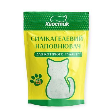 Хвостик Силикагелевый наполнитель мелкий с зелеными гранулами для кошачьего туалета, 7,2 л