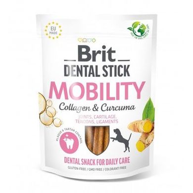 Brit Dental Stick Mobility - Лакомство для собак для мобильности суставов с коллагеном и куркумой