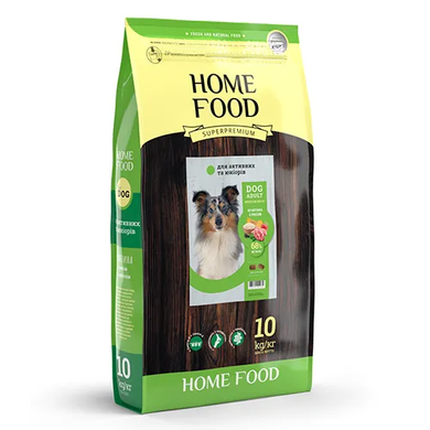 Home Food Dog Adult Medium/Maxi For Active And Young Dogs - Сухой корм с ягненком и рисом для активных взрослых собак и юниоров средних и крупных пород, 10 кг