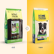 Home Food Dog Adult Medium/Maxi For Active And Young Dogs - Сухий корм з ягням та рисом для активних дорослих собак і юніорів середніх і великих порід, 10 кг