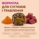 LK Baits Pet Nutrigel Wild Game S-M Функціональні ласощі з дичиною та куркумою (&Oslash; 15 мм) для суглобів собак, 150 г