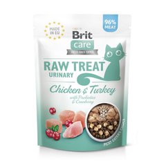 Brit Raw Treat Urinary Freeze-dried Сублімовані ласощі з куркою, індичкою та журавлиною для стерилізованих котів