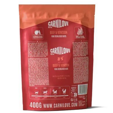 Carnilove Active Beef & Venison Sterilised Сухой корм с говядиной и олениной для стерилизованных кошек, 400 г